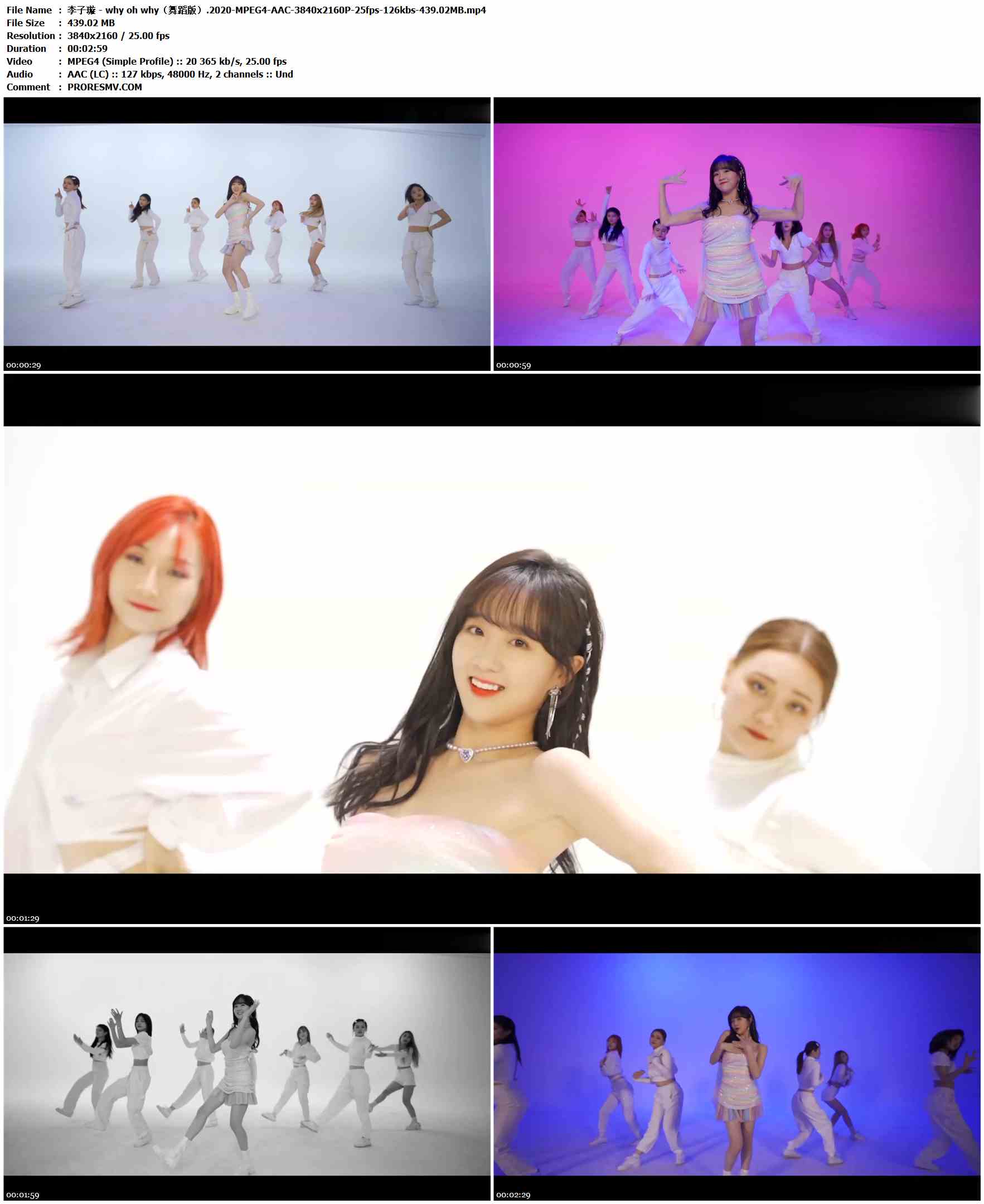 李子璇 - why oh why（舞蹈版）.2020-MPEG4-AAC-3840x2160P-25fps-126kbs-439.02MB官方MV_高清MV